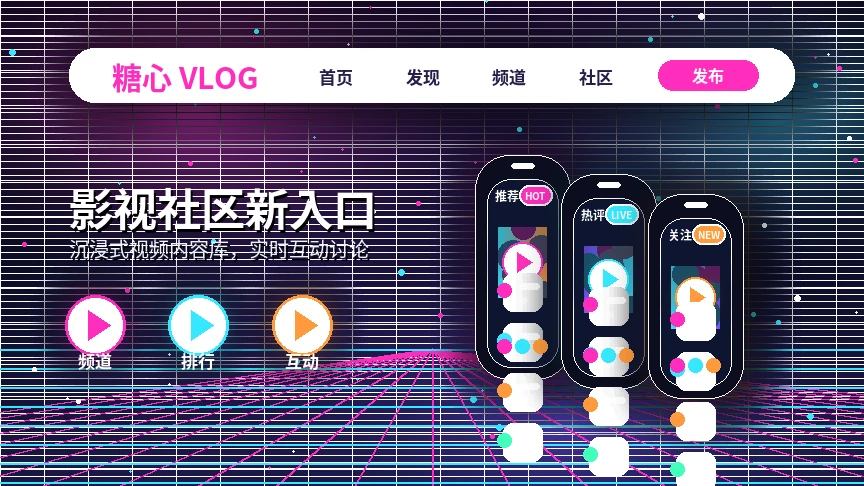 糖心vlog帮助中心与服务说明